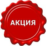 ELEKTRA UtlraTec
